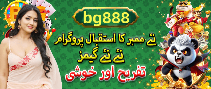 Real player winnings screenshot